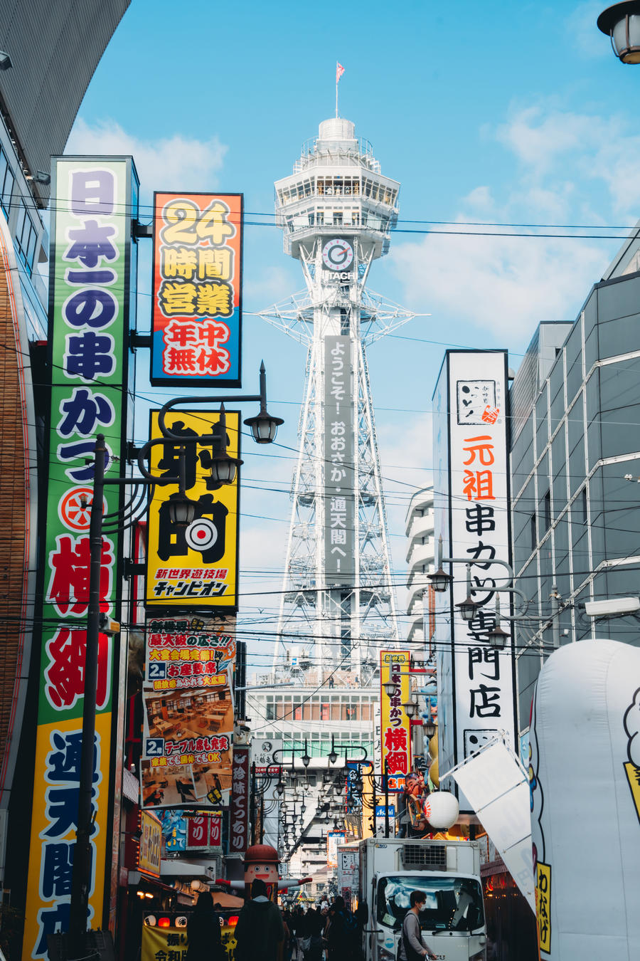 蠢沫沫-No.367 – 秋寻 上 [281P]