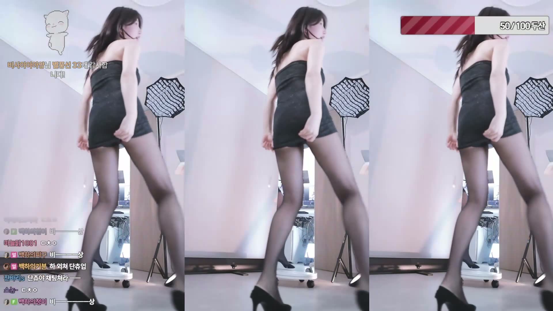 【在线观看】[主播]Sooplive直播韩国BJ白河精选舞蹈剪辑[43V/7.2G]