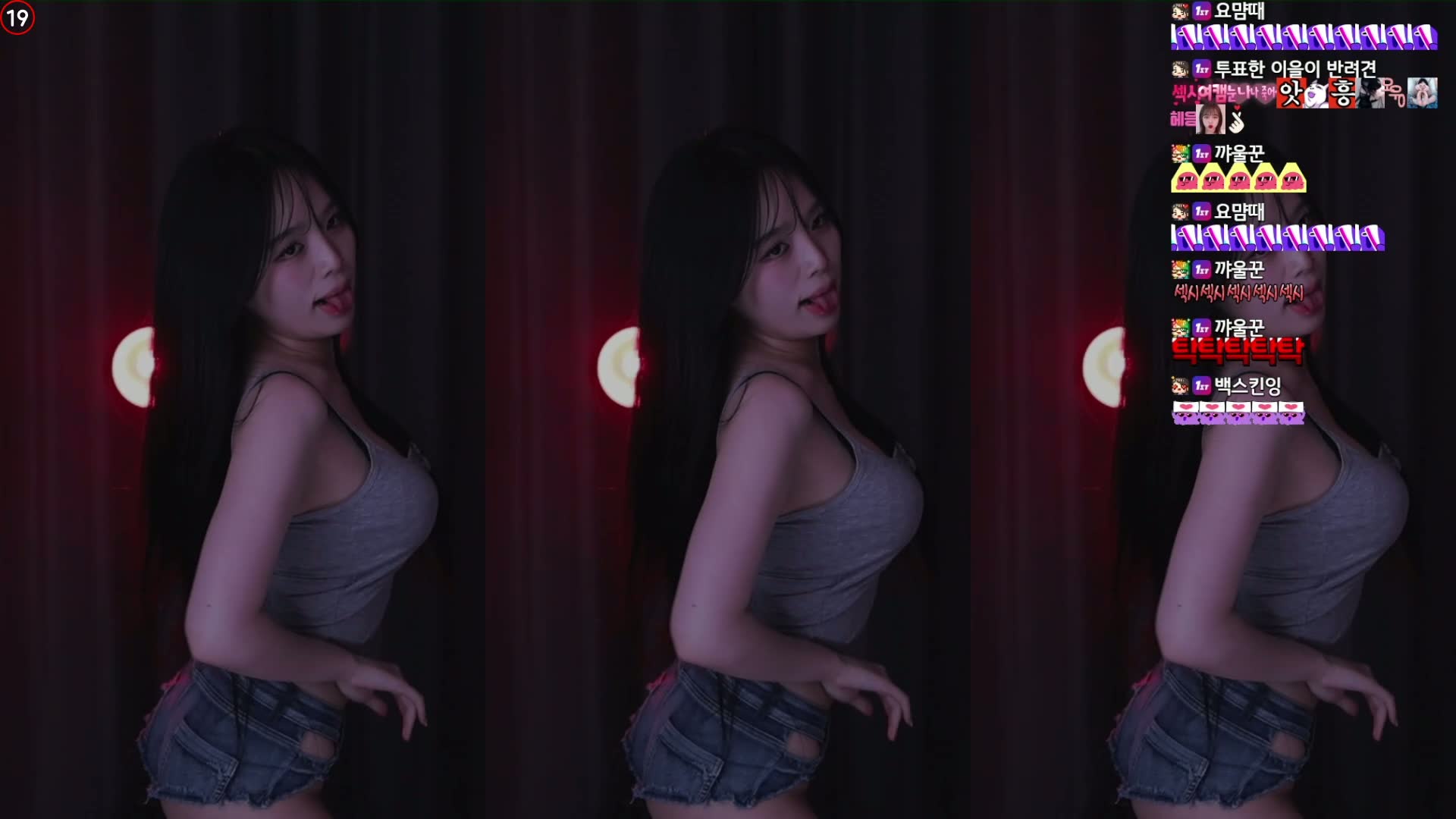 【在线观看】[主播]Sooplive直播韩国BJ이을이♡(ning04027)精选舞蹈剪辑[15V/2.37G]
