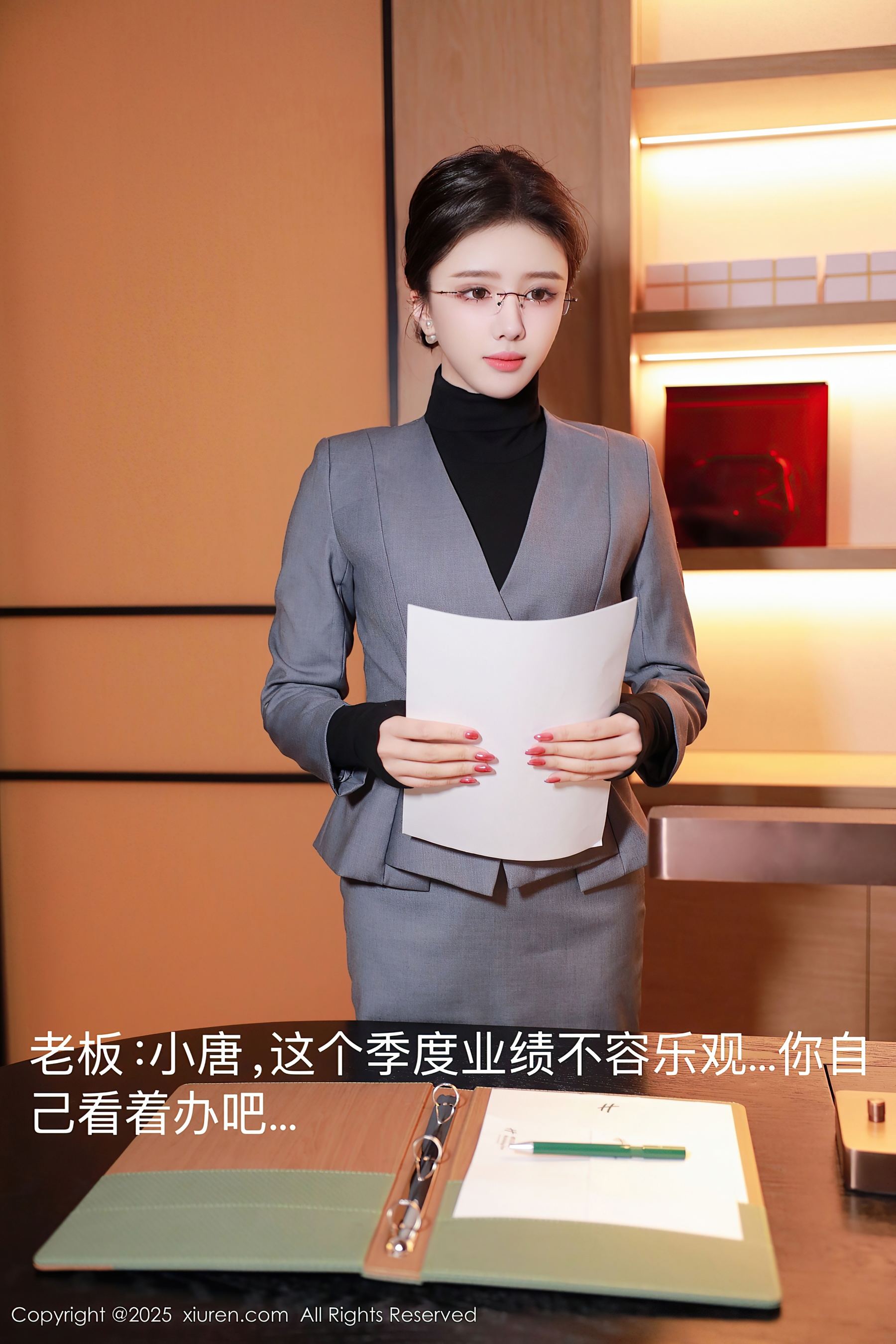 [XiuRen秀人网] No.10119 唐翩翩 OL服饰