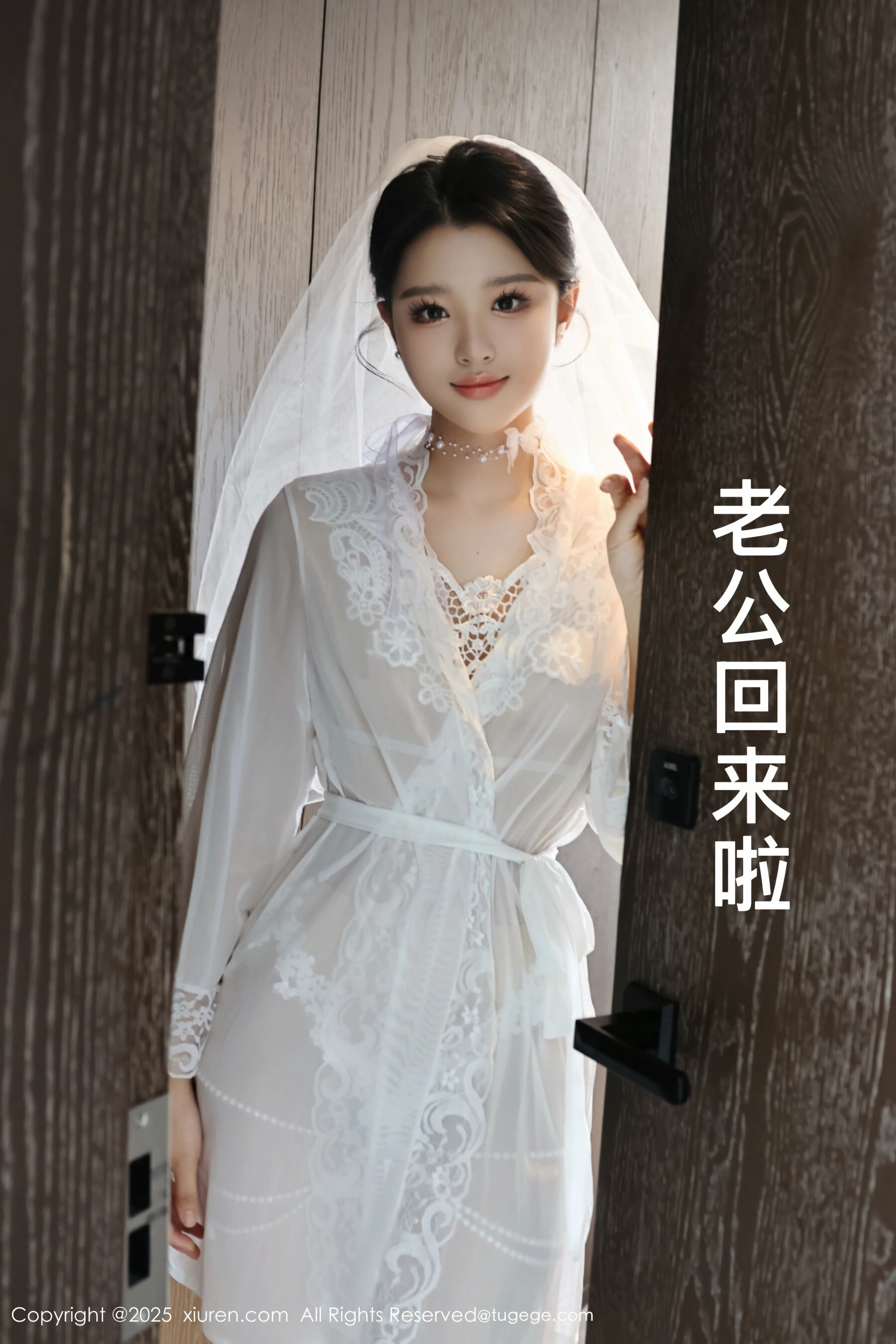 [XiuRen秀人网] 糯梨子 No.10559