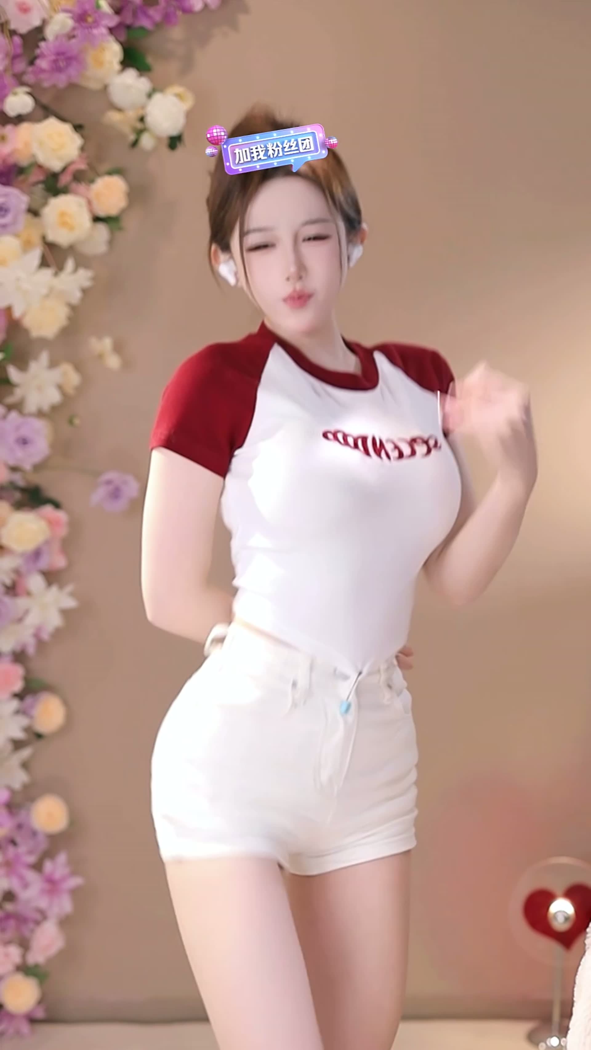 【在线观看】[主播]抖音直播奶言艾26年1月精选直播舞蹈合集[25V/4.63G]