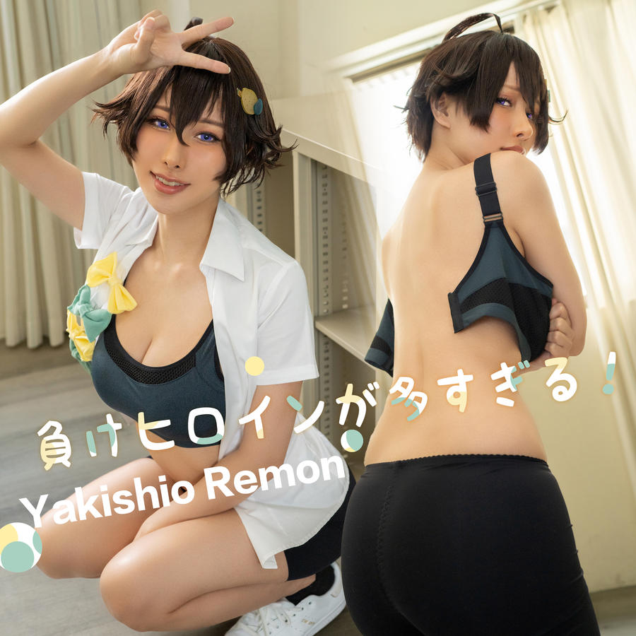 雨波_HaneAme-No.230 – 2024年10月订阅 (4套) [165P 10V]