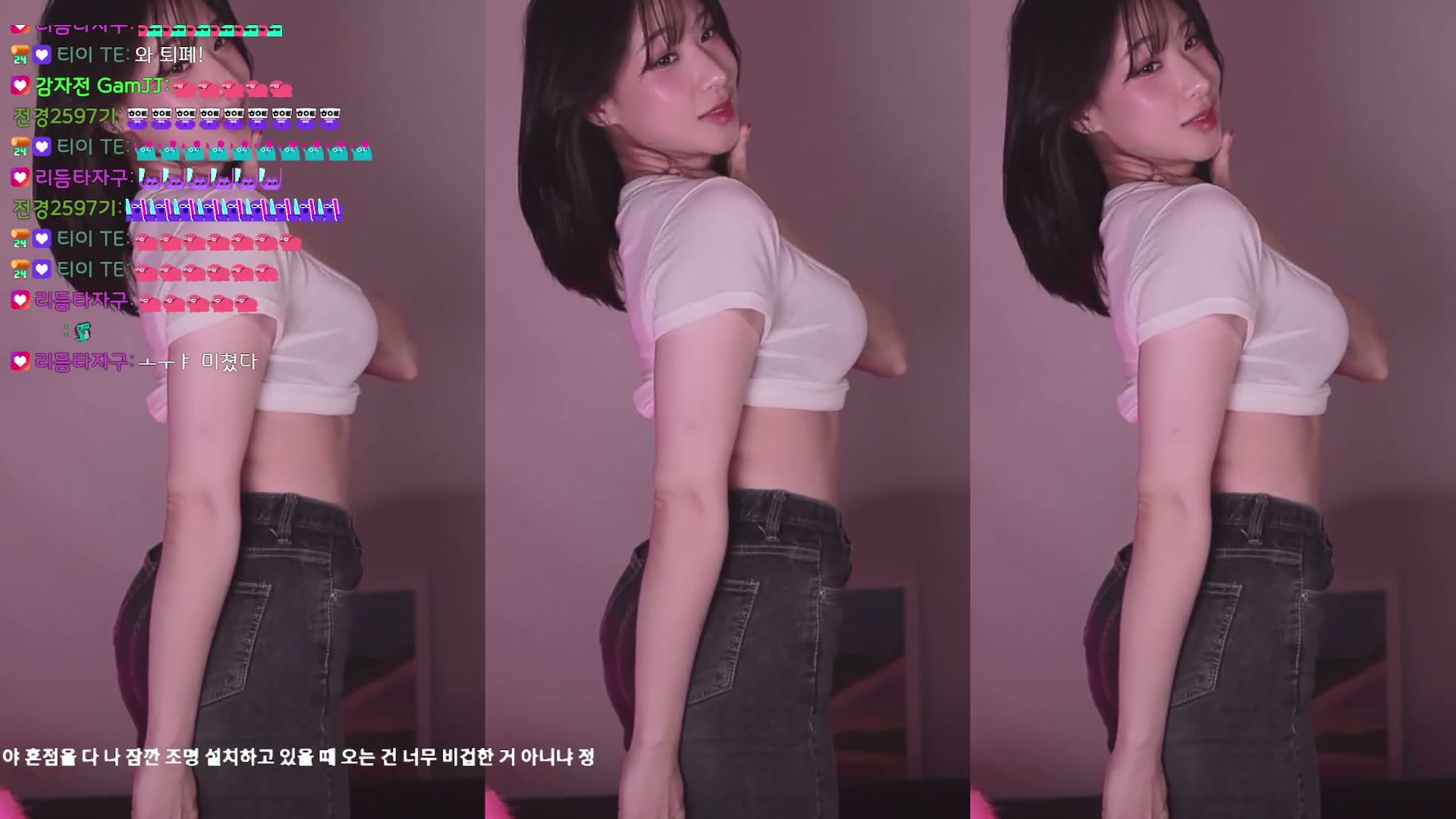 【在线观看】[主播]Sooplive直播韩国BJ明雅精选热舞剪辑[18V/2.7G]
