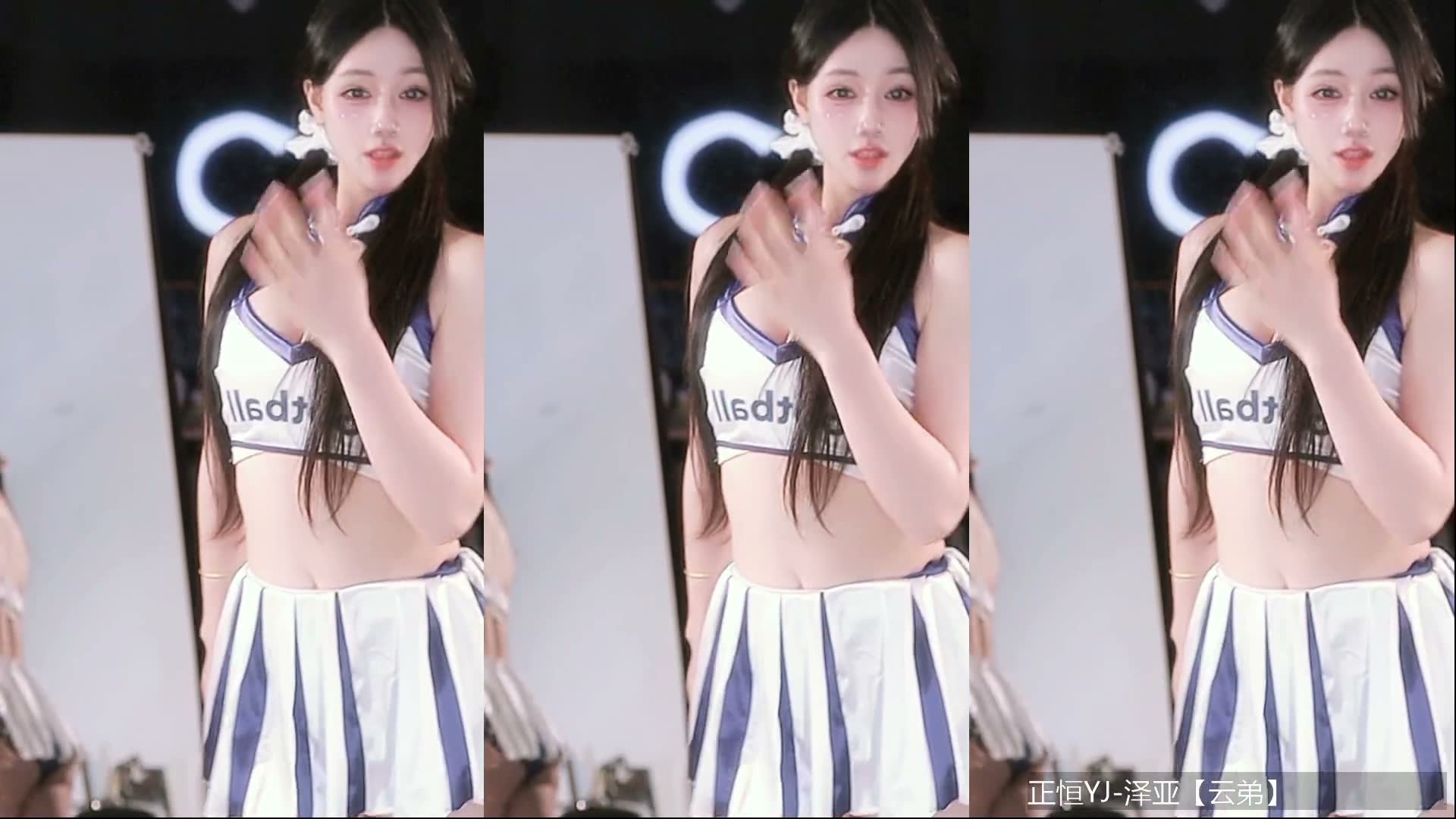 【在线观看】[主播]虎牙直播劲爆足球宝贝主题比赛260615[17V/2.3G]